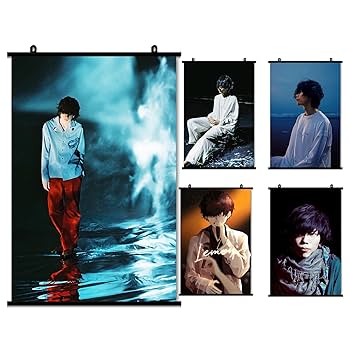 Amazon.co.jp: [SDCADQ] 米津玄師 周辺 掛ける絵 ポスター 写真
