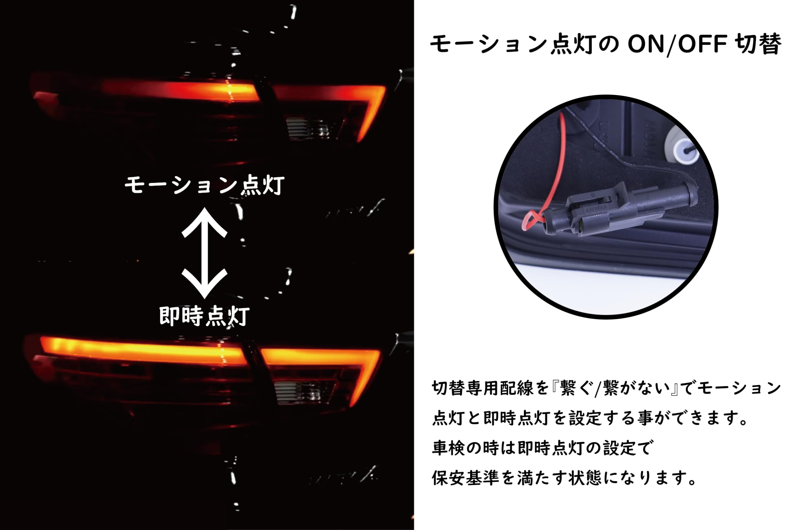 Amazon | GRX130 マークX/中期後期型 煌極(コウゴク) テールランプ