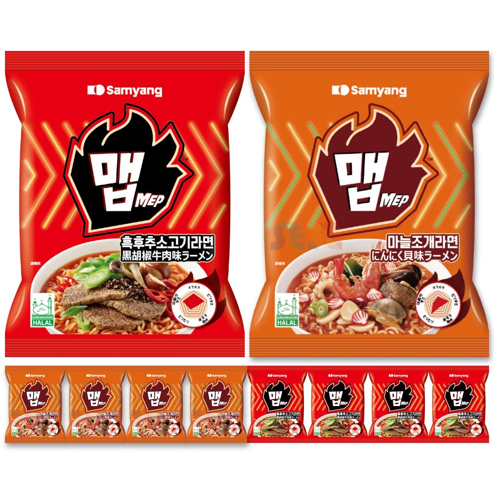 Amazon.co.jp: SAMYANG メップ 黒胡椒牛肉味 5袋 + にんにく貝味 5袋