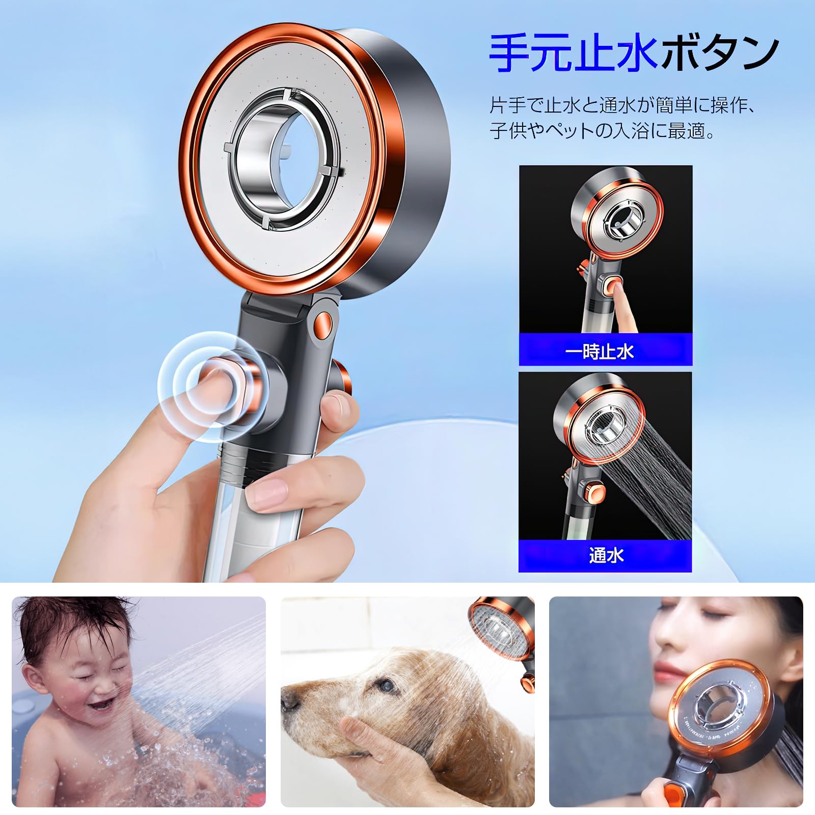 Amazon.co.jp: シャワーヘッド 節水 【高水圧 塩素除去】 節水率80 
