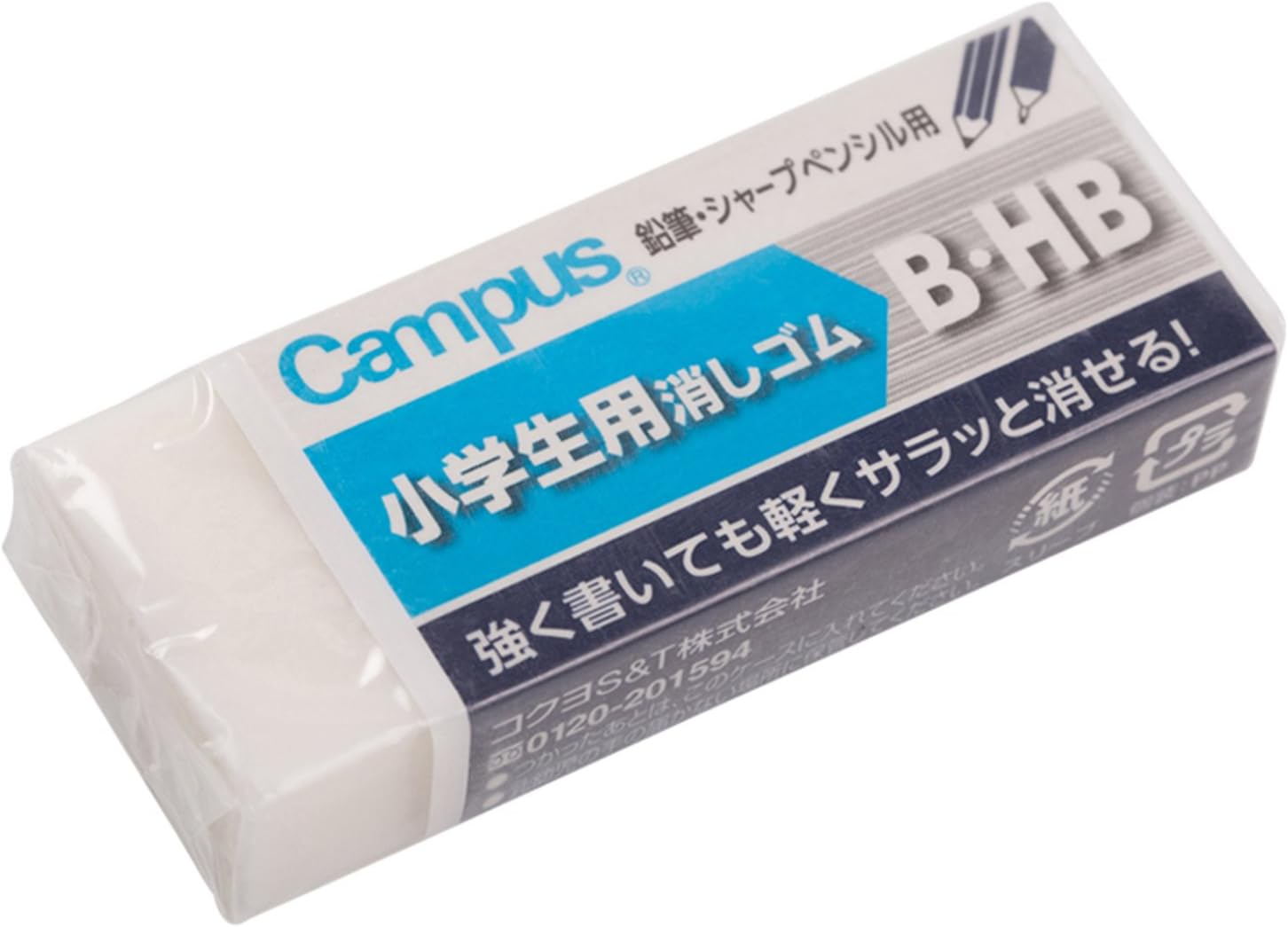 collari di corteccia per cani di piccola taglia