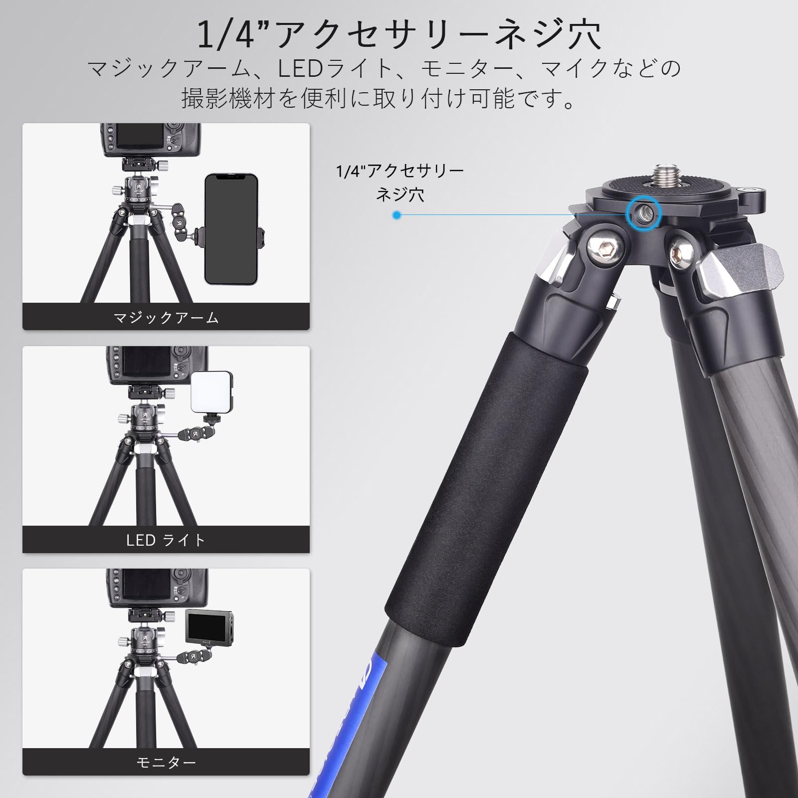 Amazon | ARTCISE 超コンパクト設計 カーボン三脚 収納直径コップより