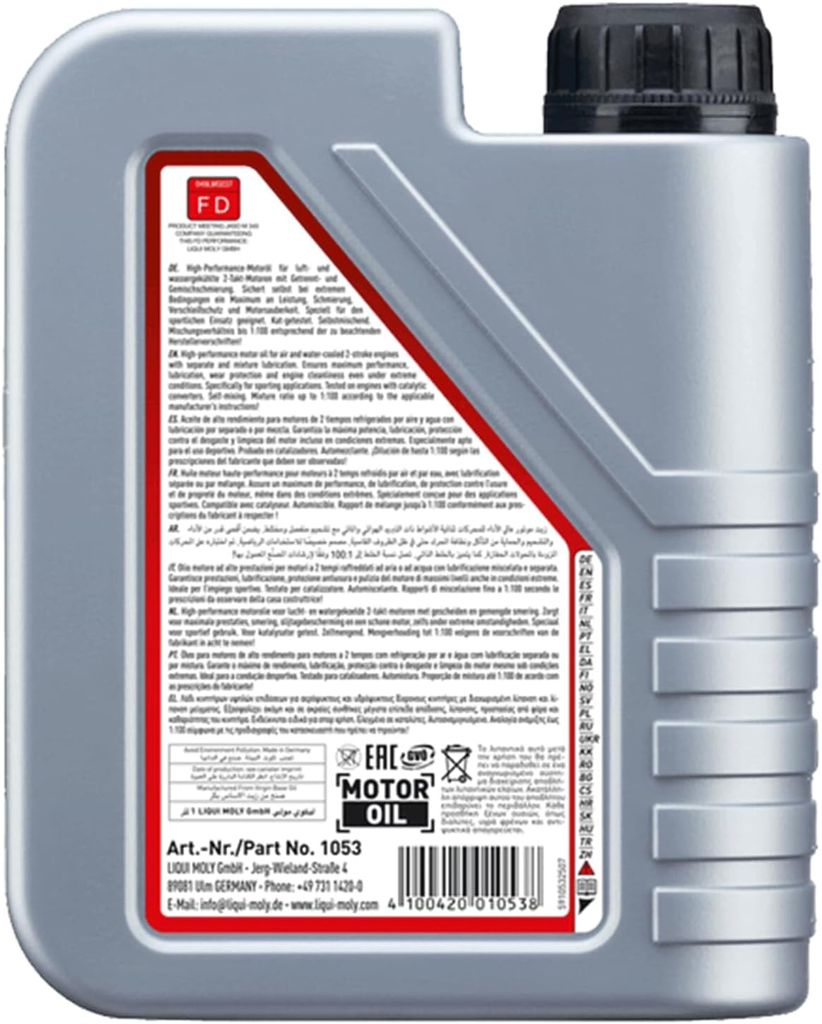 Scooter 2T Synthetic 1L (Case of 6)