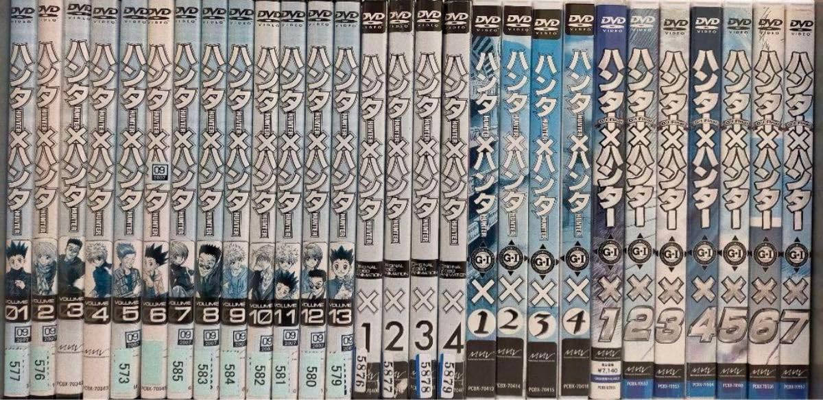 Amazon.co.jp: 旧ハンターハンター コンプリートセット 全28巻 