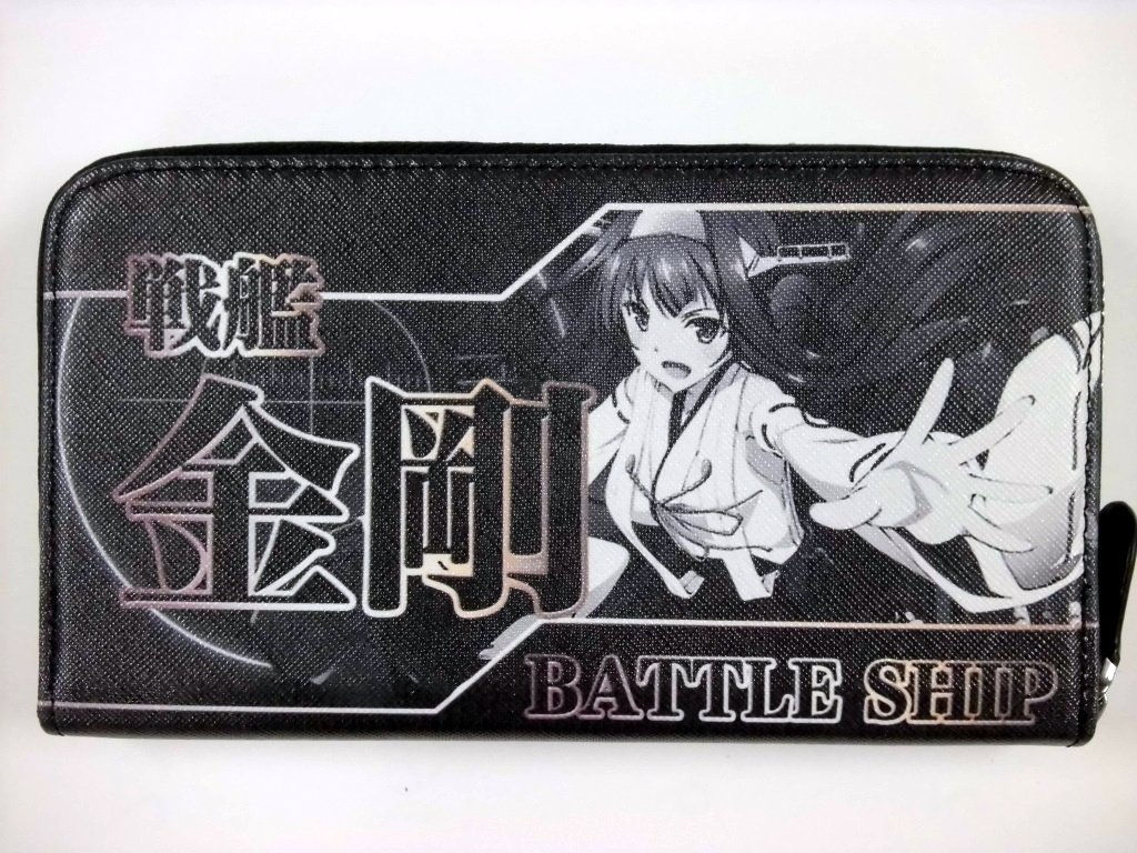 Amazon.co.jp: 艦隊これくしょん 艦これ 艦娘 ラウンドロング