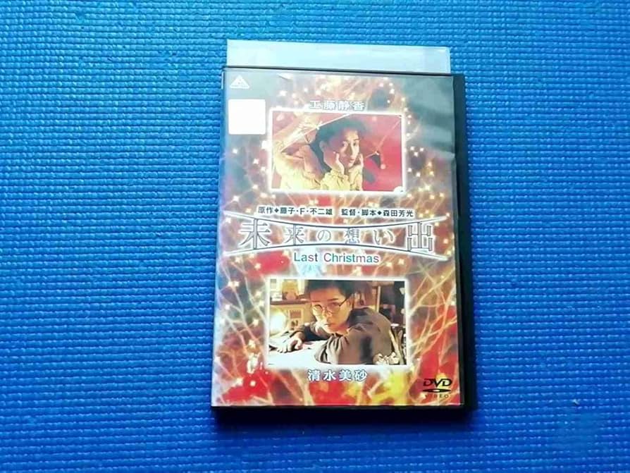 (未使用･未開封品)NHK-DVD神が降り立った森で~春日大社・祈りの記録~ Amazon.co.jp: NHK-DVD神が降り立った森で~春日大社・祈りの記録