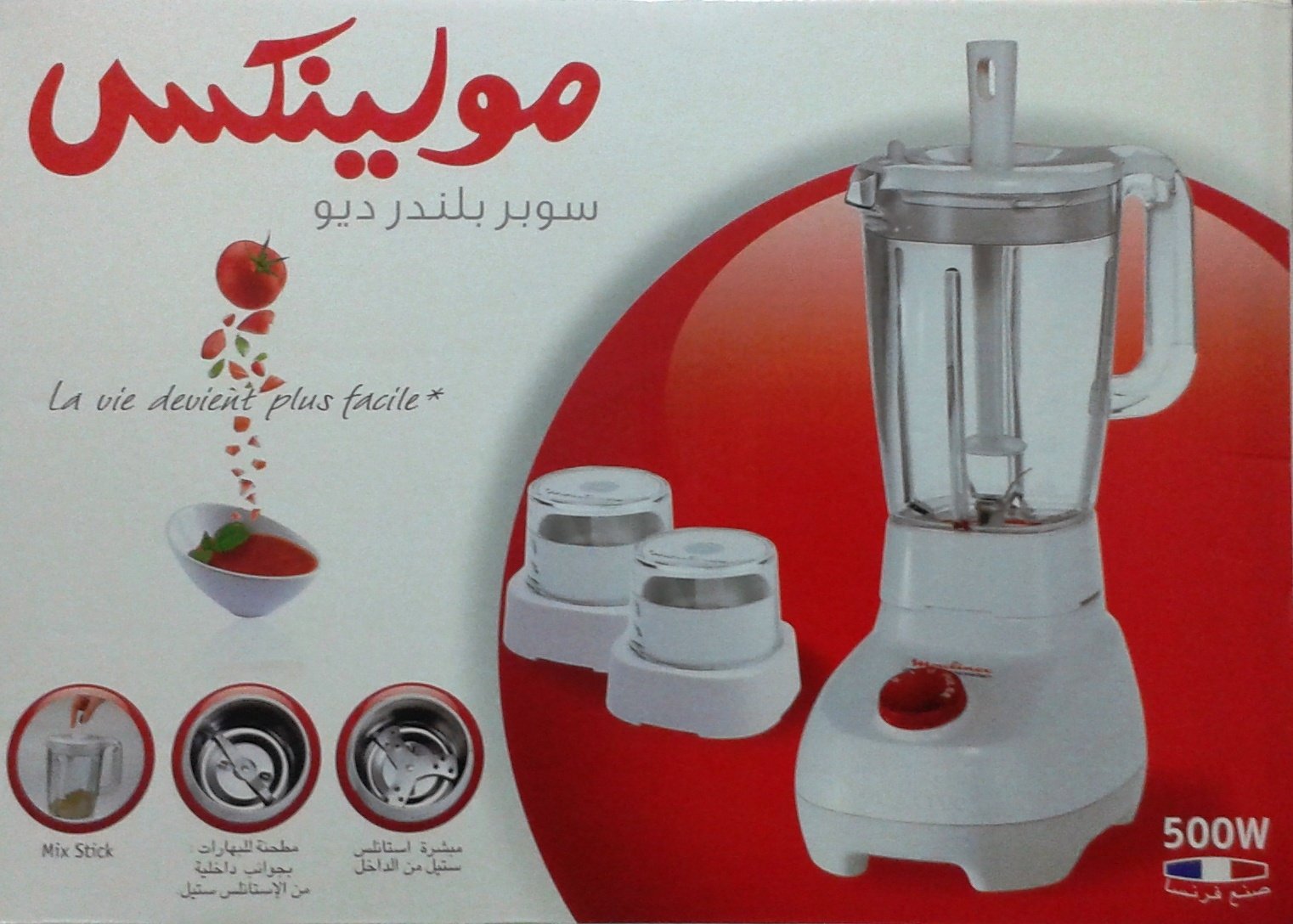 Moulinex Super Blender LM2070