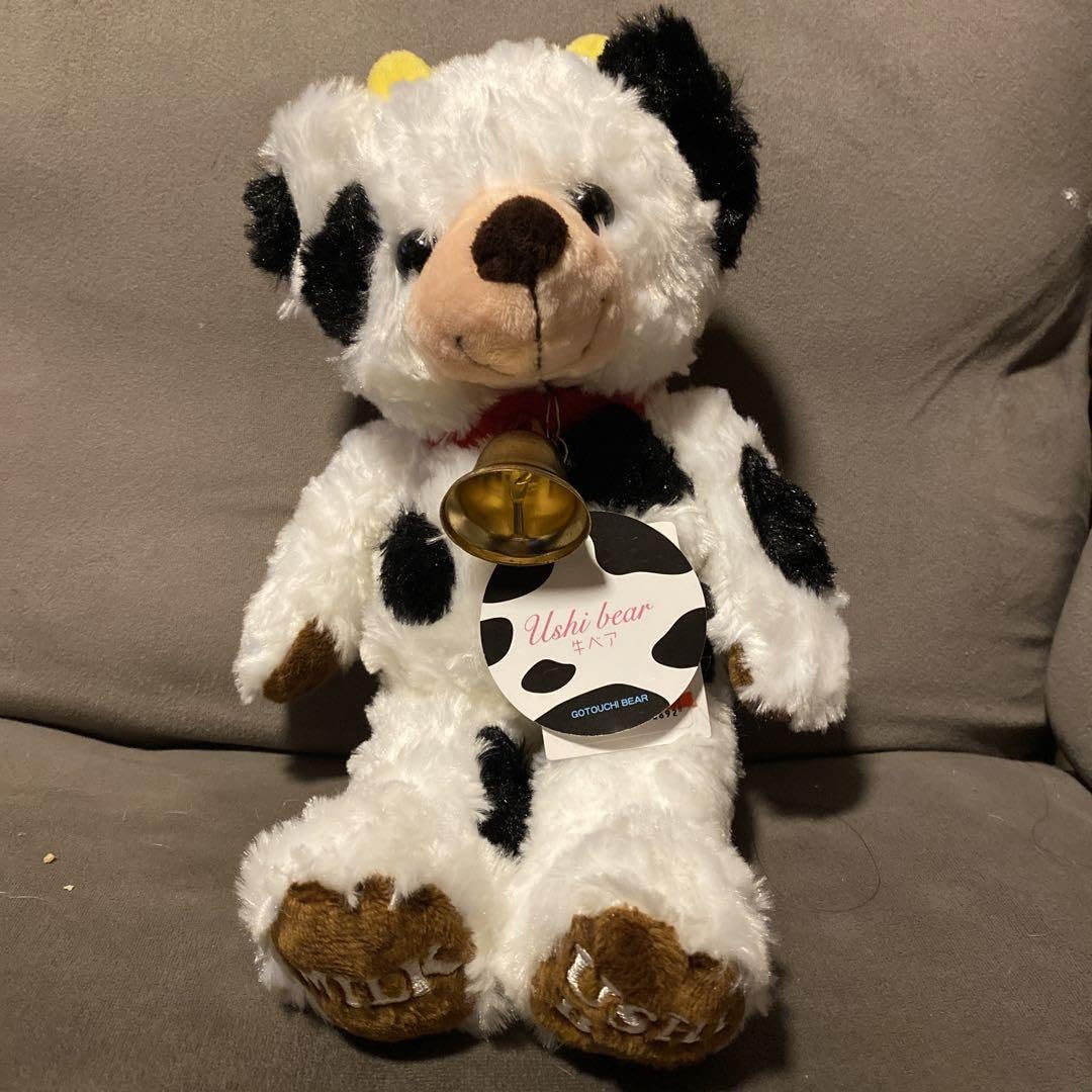 Amazon.co.jp: ご当地ベア シリーズ 牛ベア S 藤二誠 ぬいぐるみ 牛