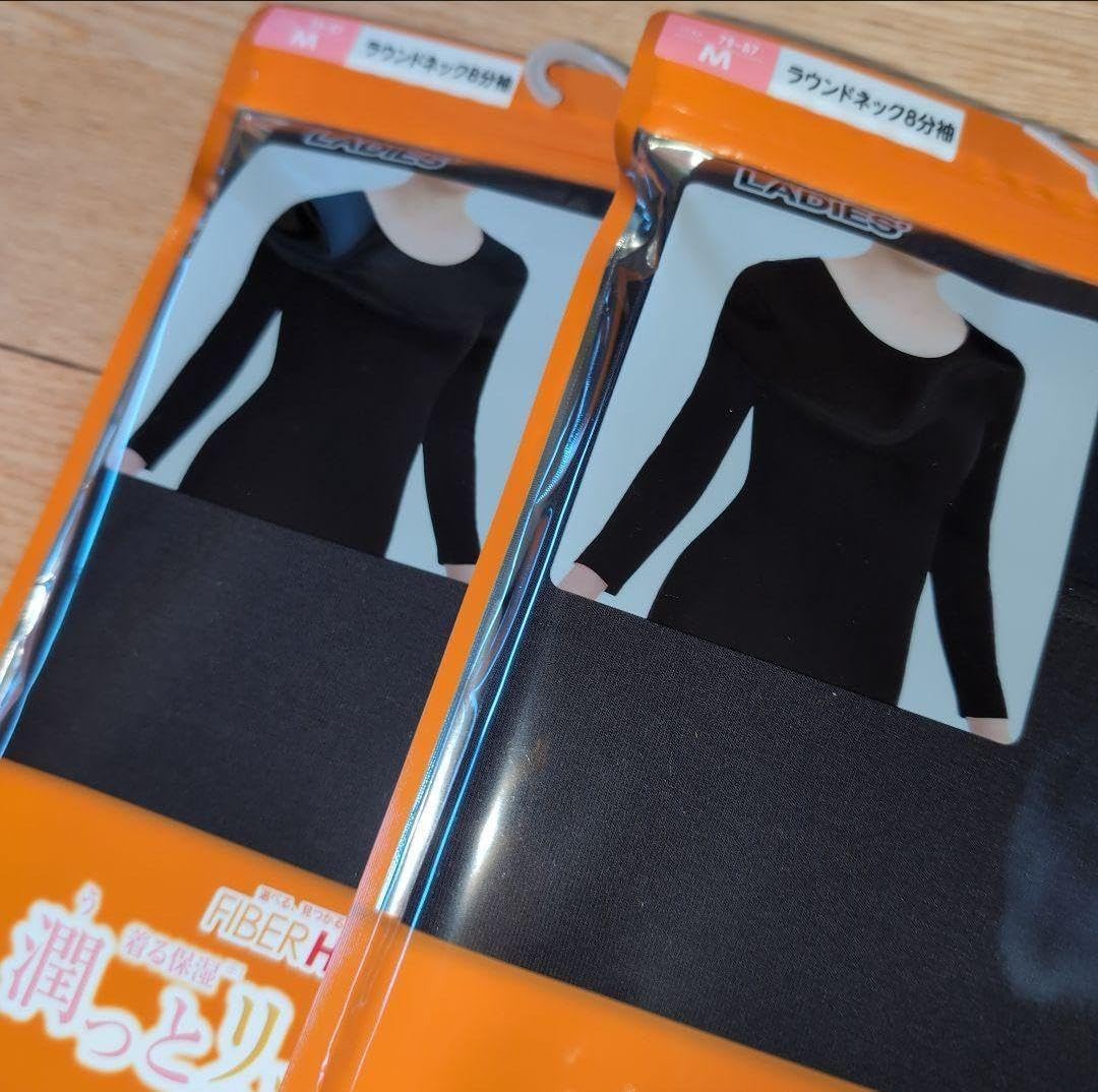 ファイバーヒートインナー 防寒 ブラック 無地 ２点セット