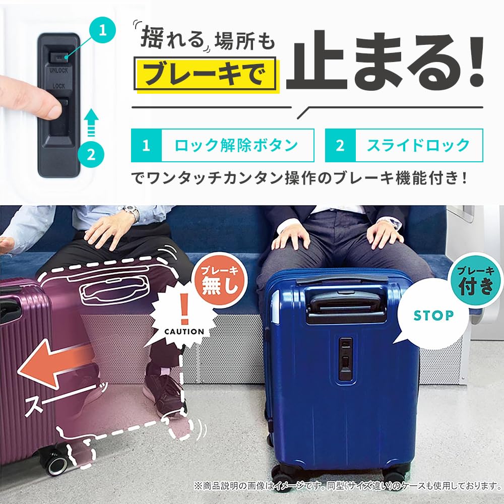 Amazon.co.jp: HIDEO WAKAMATSU(ヒデオワカマツ): スーツケース