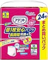 Amazon | アテント 昼1枚安心パンツ 長時間快適プラス Mサイズ