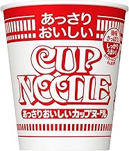 Cup Noodles, Absolutely Delicious Cup Noodles, Nissin Foods Cup Noodles, 2.0 oz (57 g) x 20 Packs