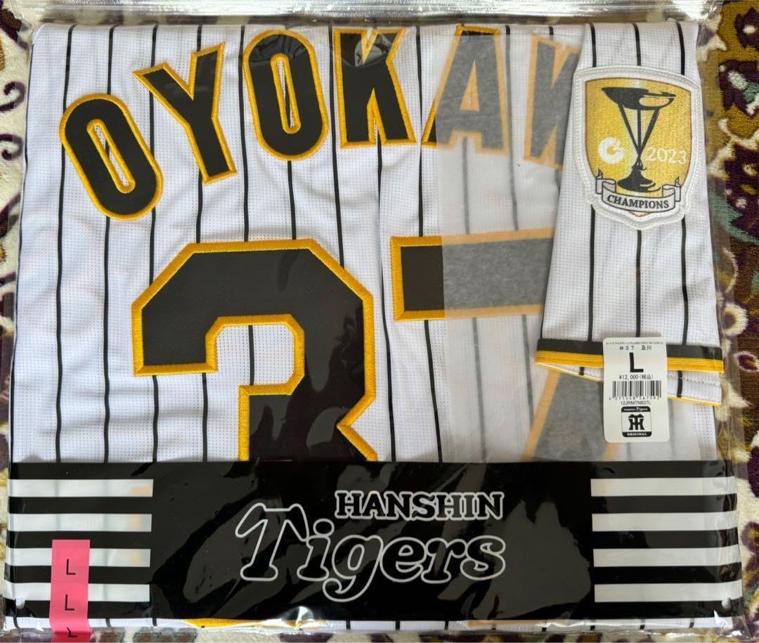 阪神タイガースユニフォーム 及川 阪神タイガース チャンピオン