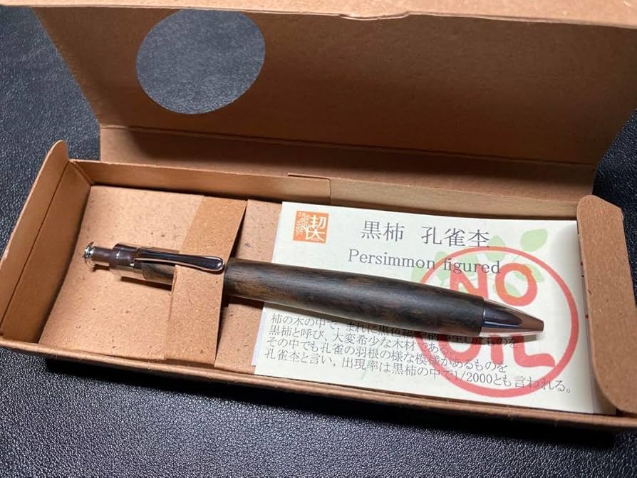 Amazon.co.jp: 工房楔 黒柿孔雀杢 ルーチェペン 木軸 : Toys & Games