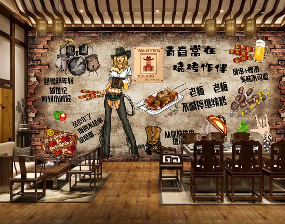 Papier peint intissé ciment rétro poster géant mural 300x210cm