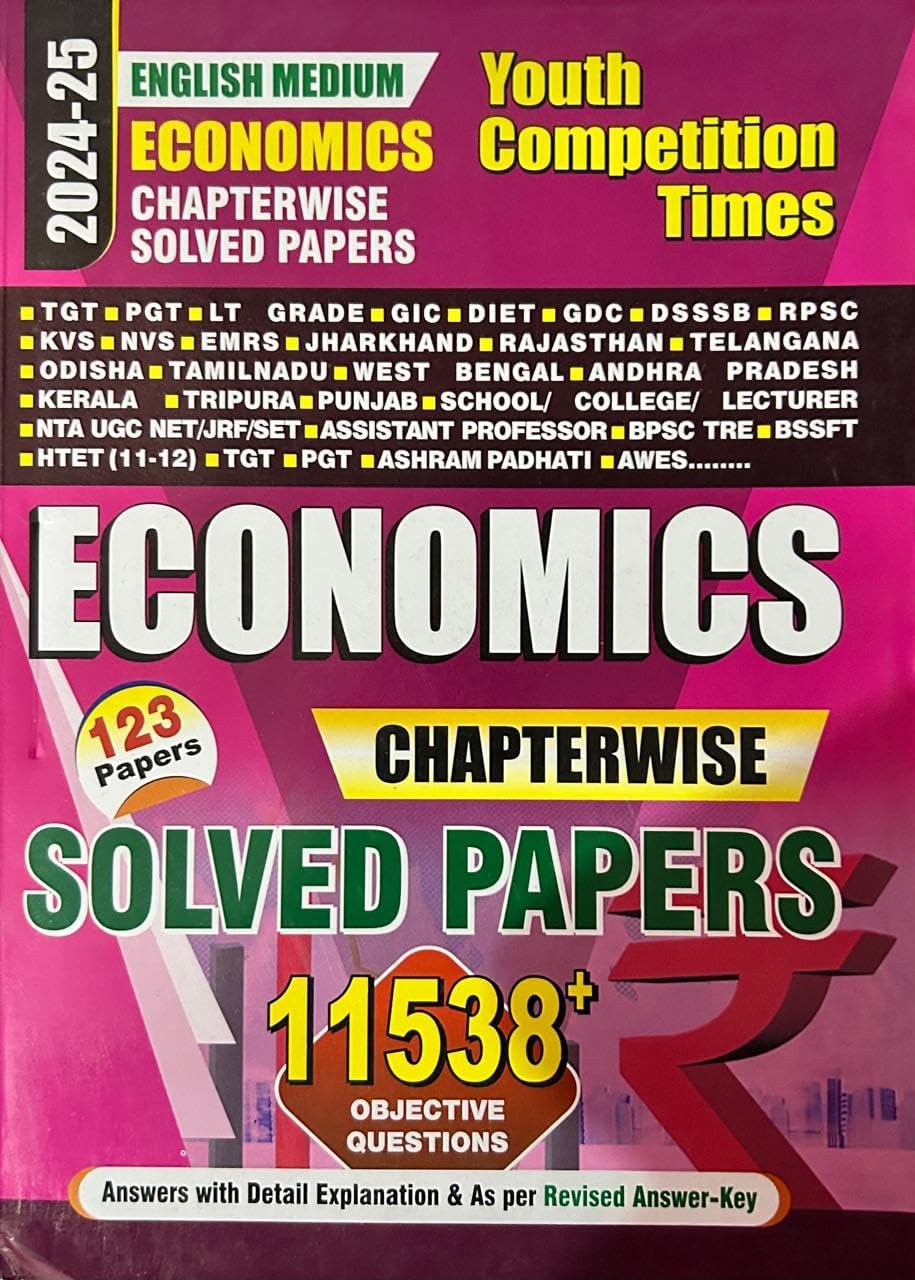 Youth Competition Times ECONOMICS CHAPTERWISE SOLVED PAPERS | ENGLISH MEDIUM