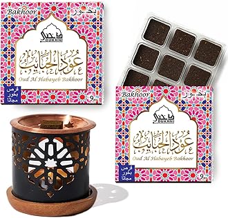 Dukhni Oud Al Habayeb Bakhoor Set عود بخور و مبخرشمعدان | 2 x 9 Piece each & Oriental Bakhoor Burner | Arabic Bakhoor Incense | Rose Oud Blend | Perfect for Prayer Time | To Relax & Meditate