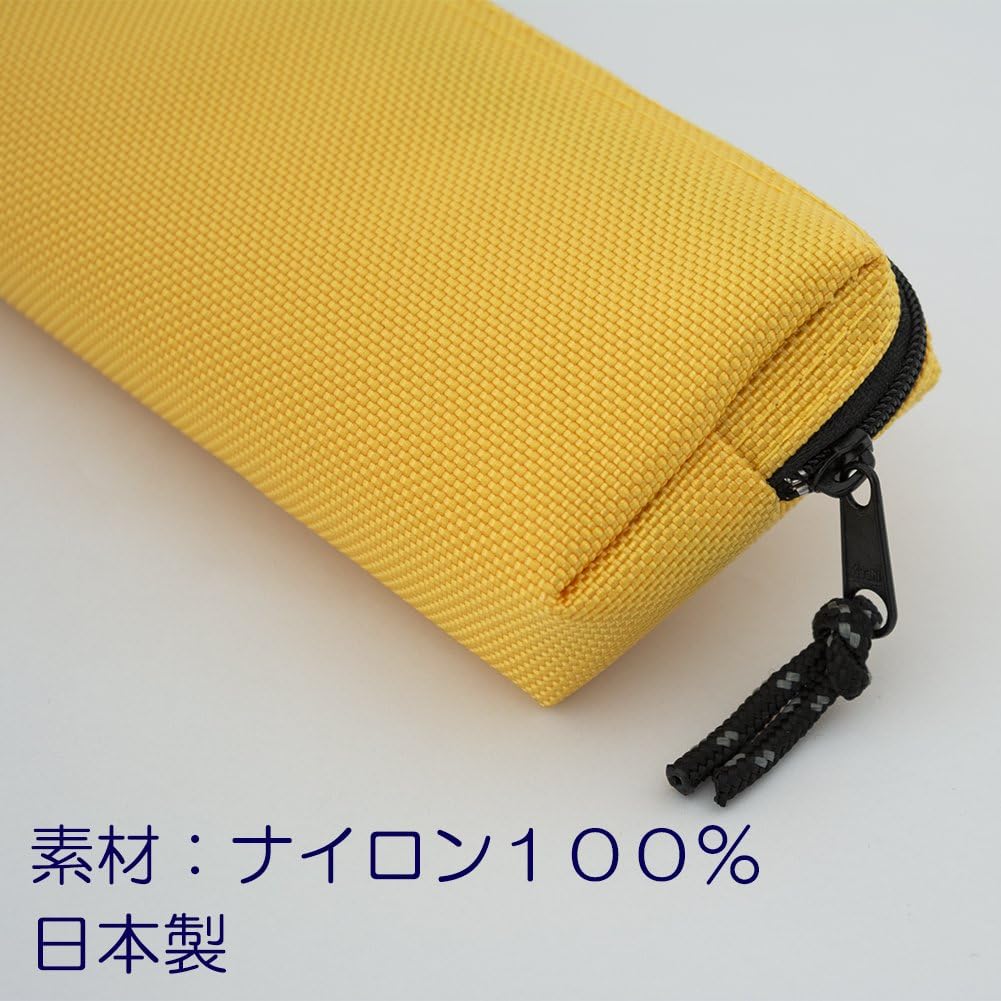 Notum NS-26-Y Soft Pencil Case, ML, Small, Yellow