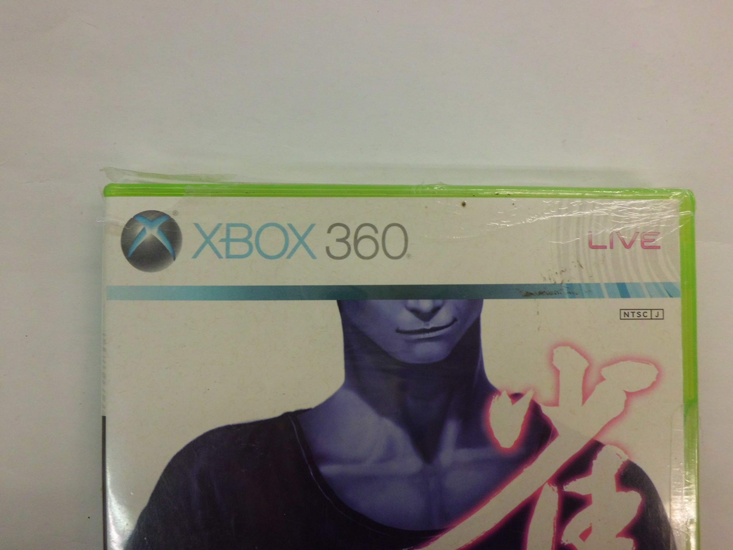 Amazon | ジャンライン - Xbox360 | ゲームソフト