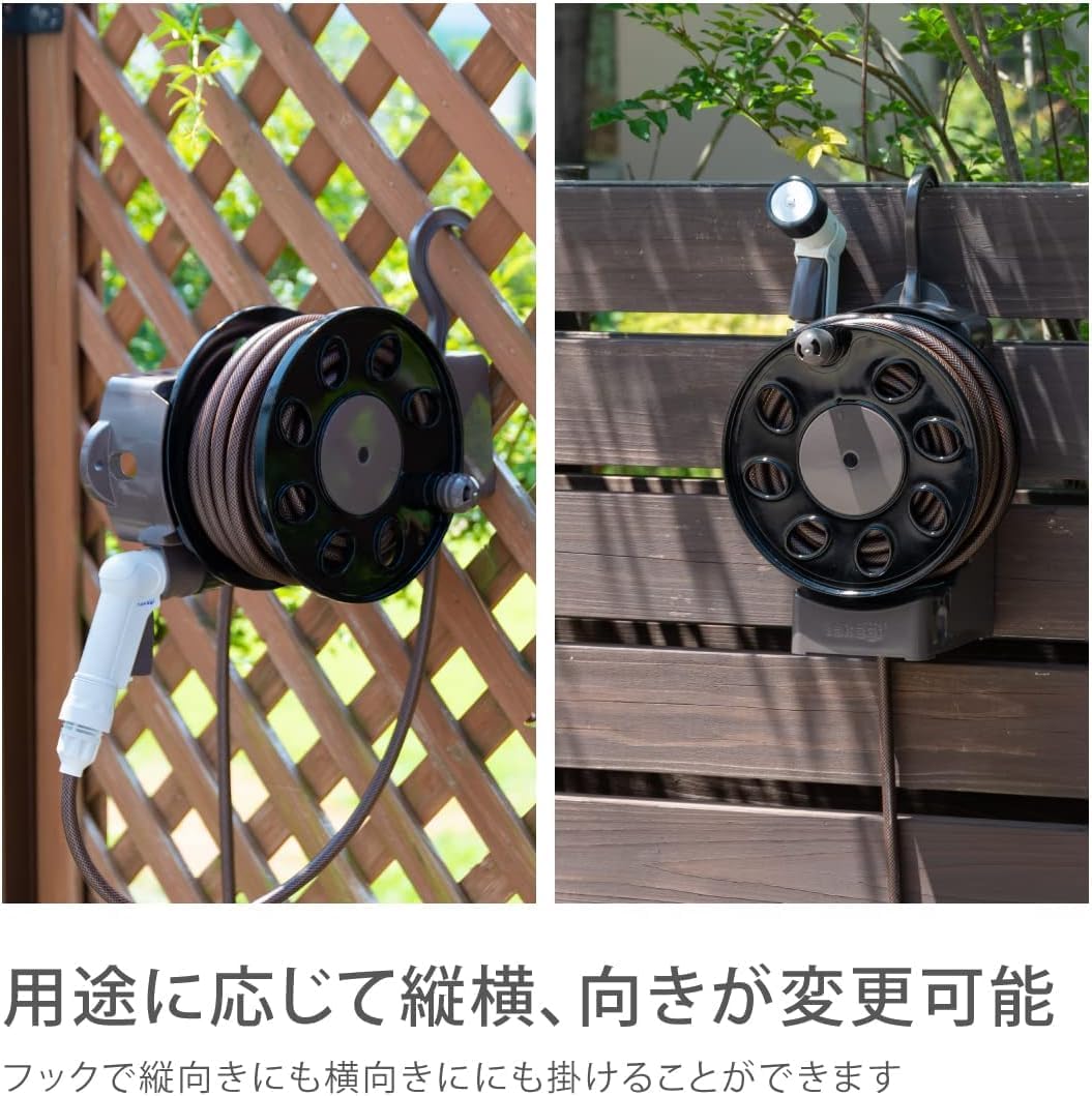 ホース ホースリール オーロラLIGHT 10m(BR) ブラウン おしゃれ 軽量 【台車】 R1410BR