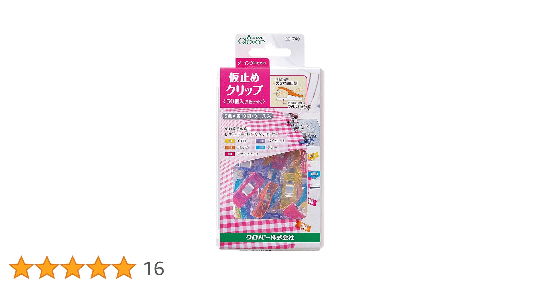 不発のクリーパー ヨドバシ.com - アストロプロダクツ ASTRO PRODUCTS Zクリーパー