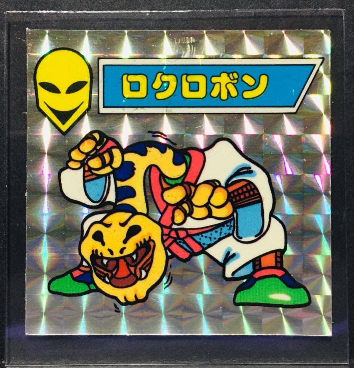 Amazon Co Jp Minor Stickers Locrobon Prism Rare Cisco Candy Shop Showa Time Bikkuriman Sticker Toys Games