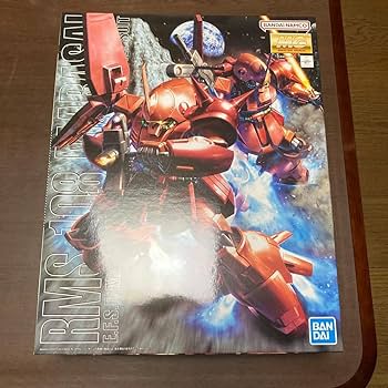 確認用☆HGクシャトリア HGUC 1/144 クシャトリヤ｜バンダイ ホビーサイト