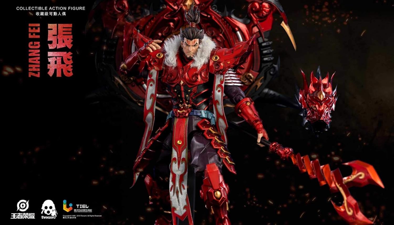 Get Special Price ThreeZero Honor of Kings: Zhang Fei 6 Figure Best Deal ThreeZero Honor of Kings: Zhang Fei 6 Figure