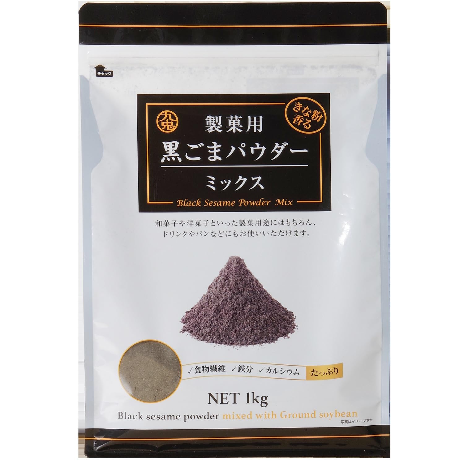 Amazon | 九鬼産業 製菓用 黒ごまパウダーミックス 1kg | 九鬼