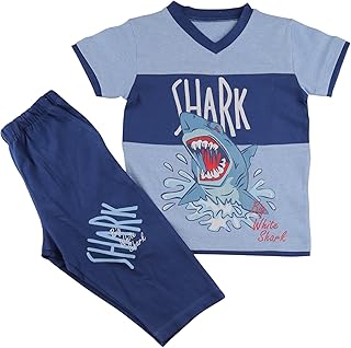 بيجامة نوم بتصميم مطبوع للأولاد من الصياد