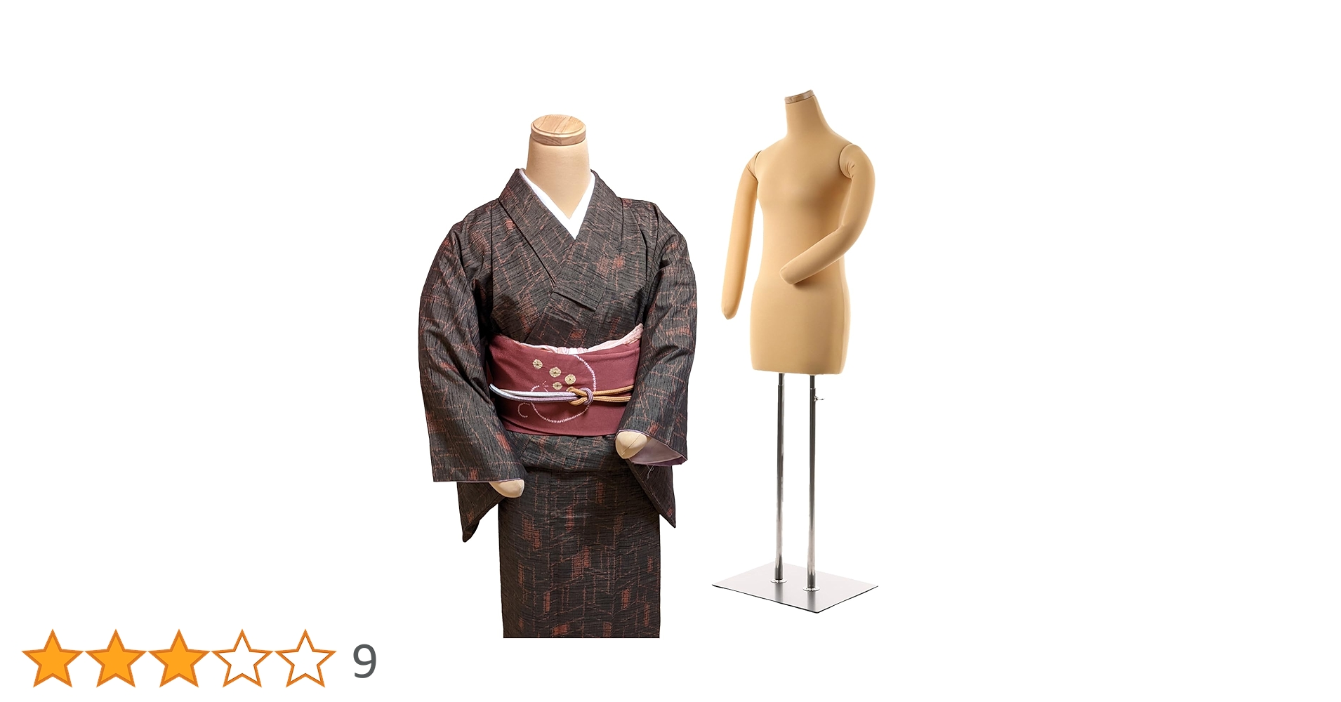 Amazon.co.jp: 【雅】和装 ボディ 腕付き 和装用 トルソー マネキン
