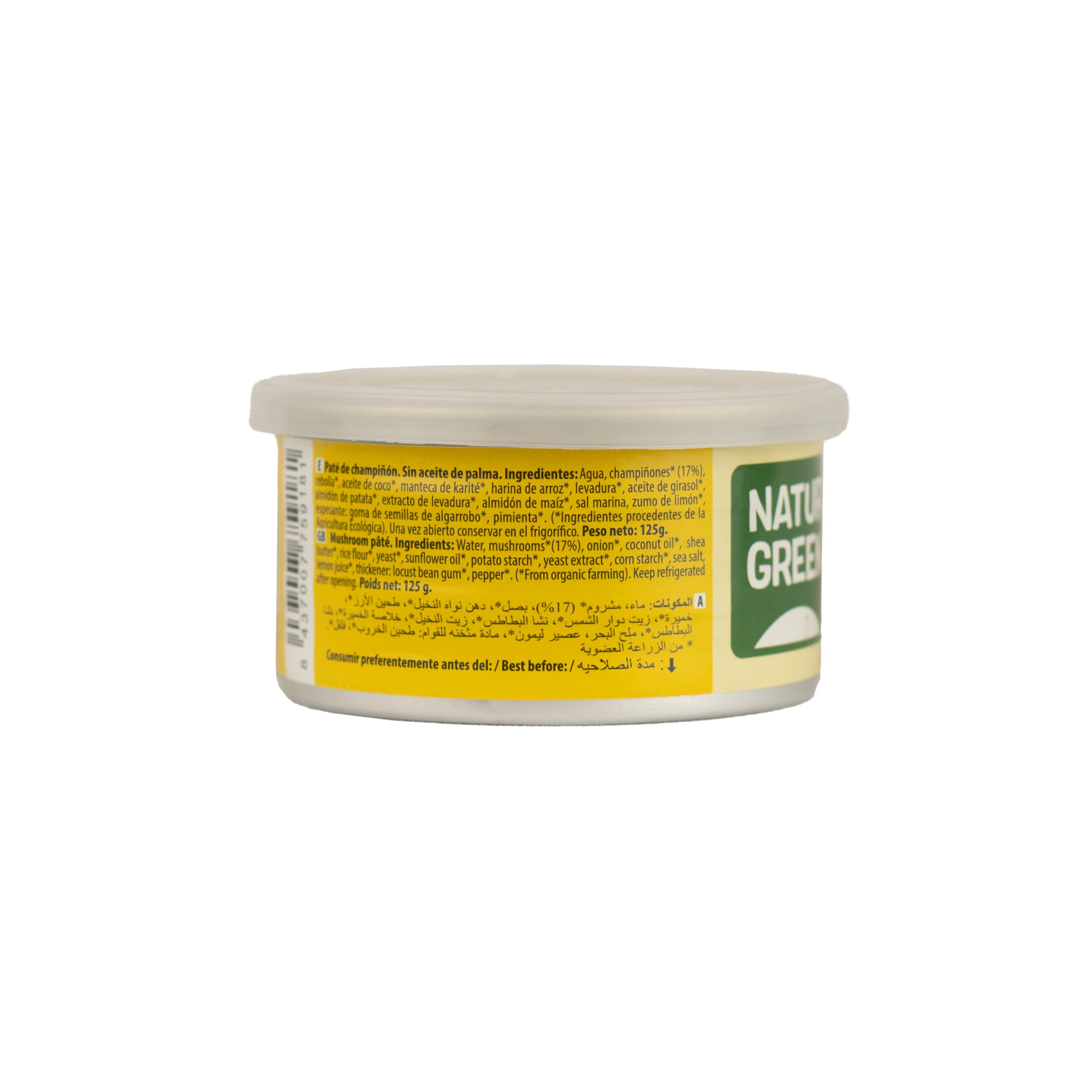 NaturGreen - Paté de Champiñón Vegetal Ecológico, Pack 12 x 125 g, Sin Gluten, Sin Lactosa, Vegano, Receta con Aceite de Coco y Karité, Textura Cremosa, Ideal para Aperitivos