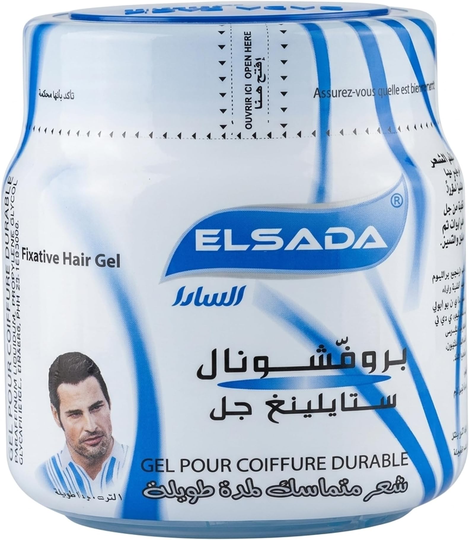 Long Lasting Professional Hair Gel,1L - Blue [SAD112]