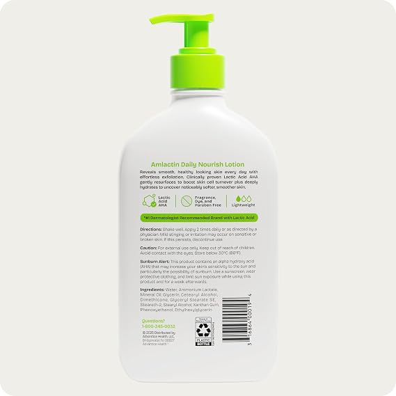 كريم الجسم AmLactin Intensive Healing Body Cream 12 أونصة للتغذية اليومية 12% - 14.1 أونصة مع حمض اللاكتيك 12%