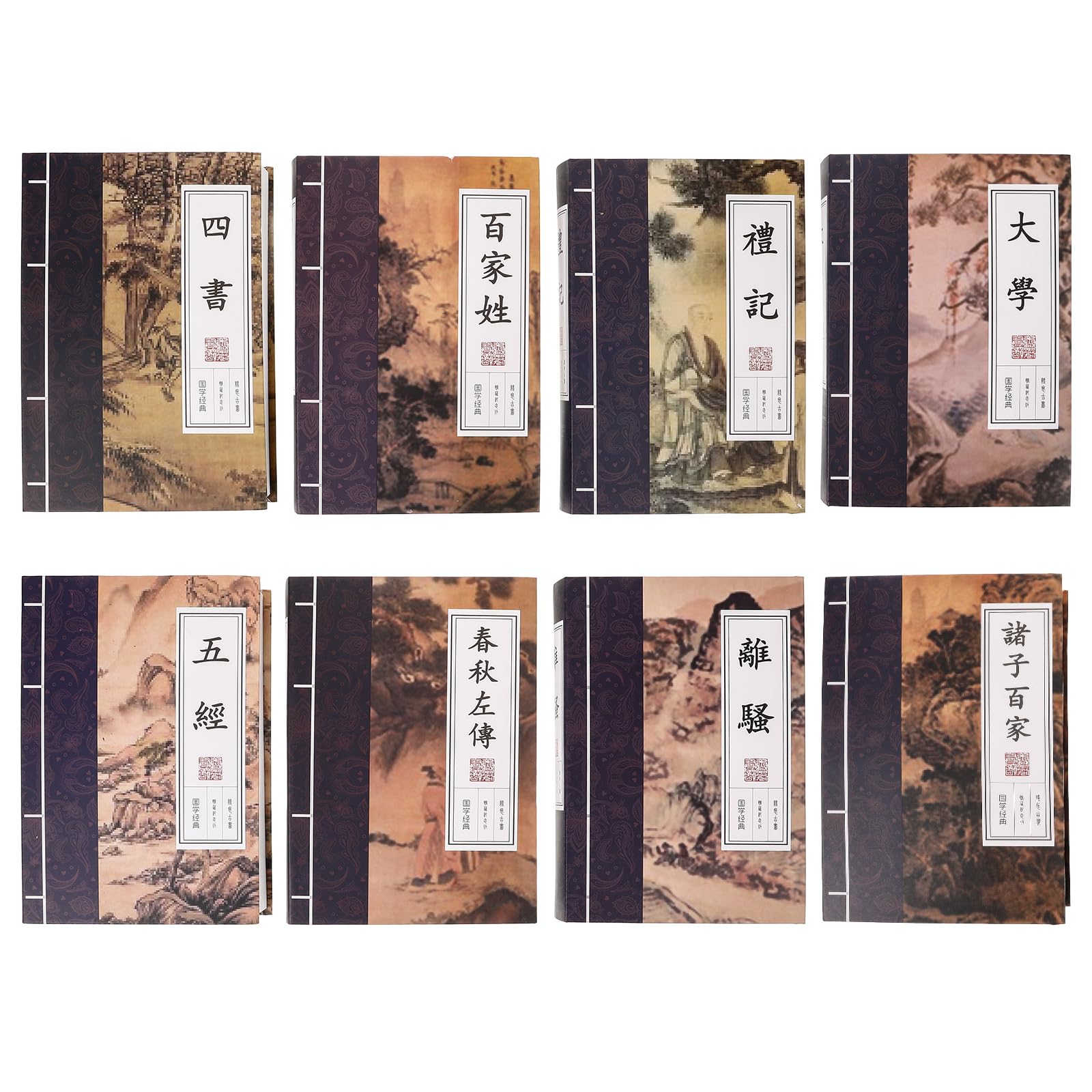 LUOZZY 8Pcs Chinese Style Fake Books Fake Book Decorative Faux Book Realistic Book Models for Home Office Books Decorations