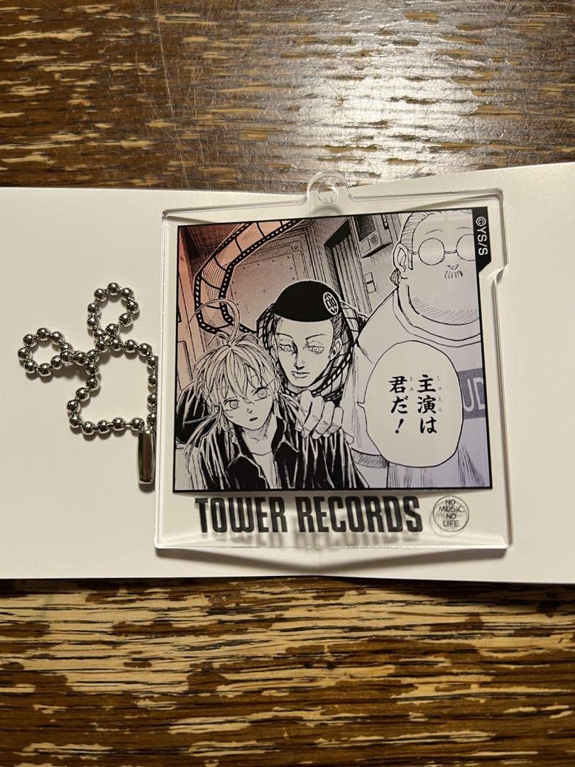 Amazon.co.jp: Sakamoto Days Tower Record Acrylic Key Chain