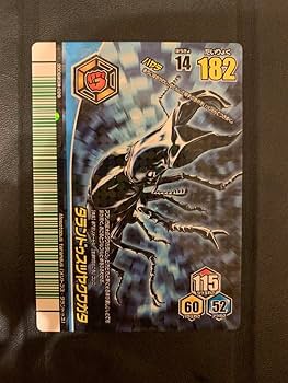 ムシキング 外国語 タランドゥスオオツヤクワガタ ムシキング