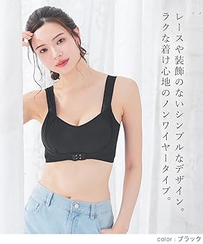 新品未使用　フララニハワイ　ルームウエア上下　フリーサイズ 2025年最新】Hula Lani メンズ シャツの人気アイテム - メルカリ