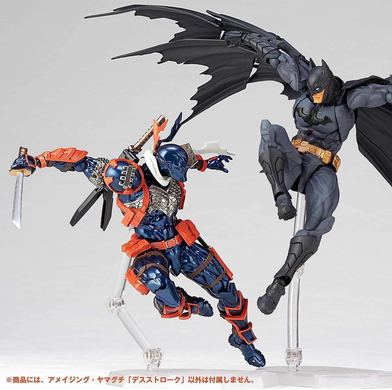 Amazon.co.jp: LKCOZSM フィギュアコンプレックス アメイジング 