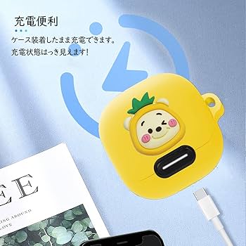 Amazon | KOMININA Anker Soundcore Liberty 4 NC 用 ケース