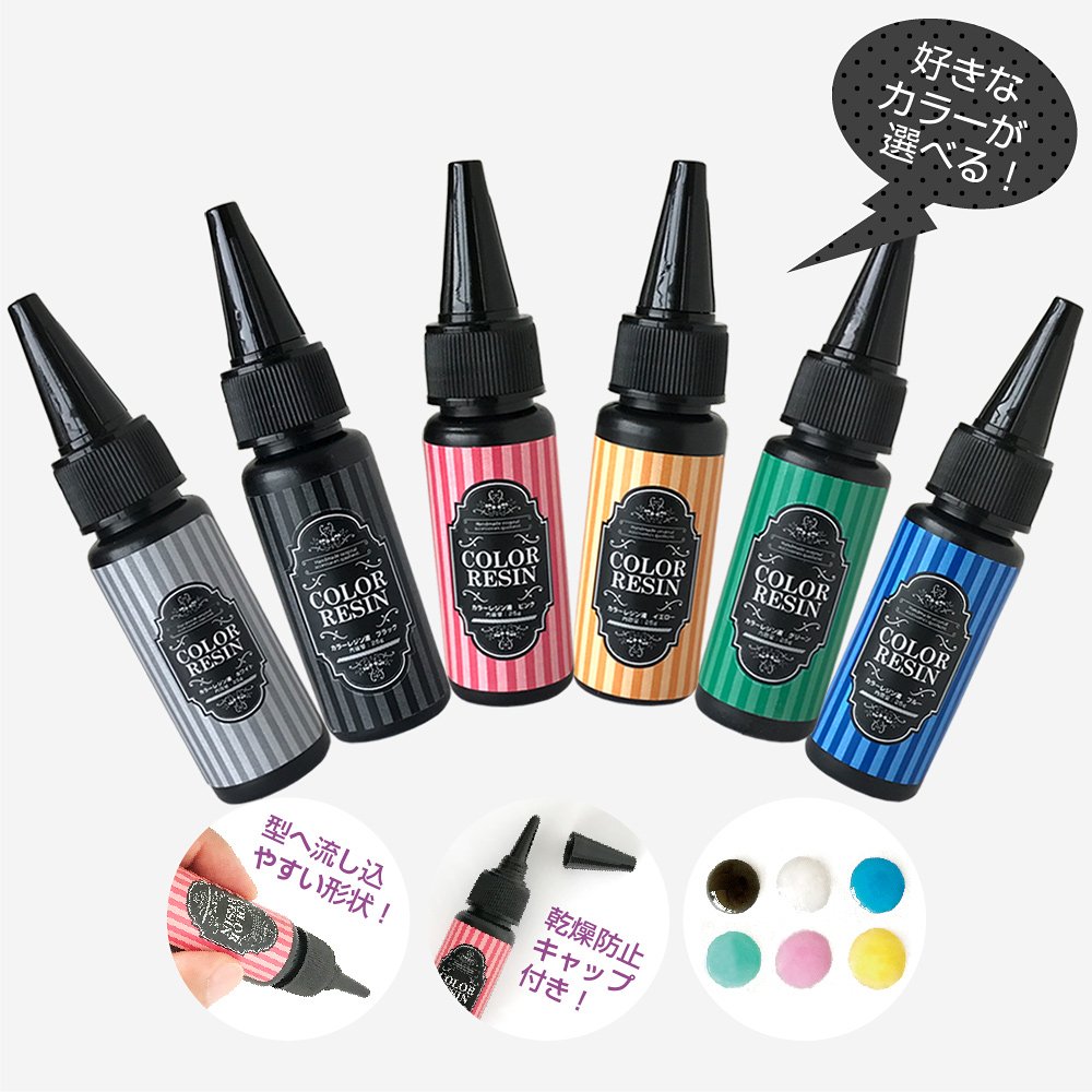レジン液 UVクラフトレジン液 1000g UVライト LEDライトでも固まる Amazon | レジン液 UVクラフトレジン液 1000g【ハードタイプ UV/LED