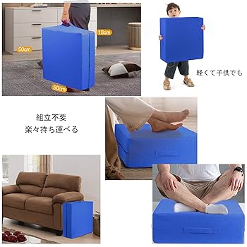 Amazon | トランポリン クッション 大人 子ども供用 室内