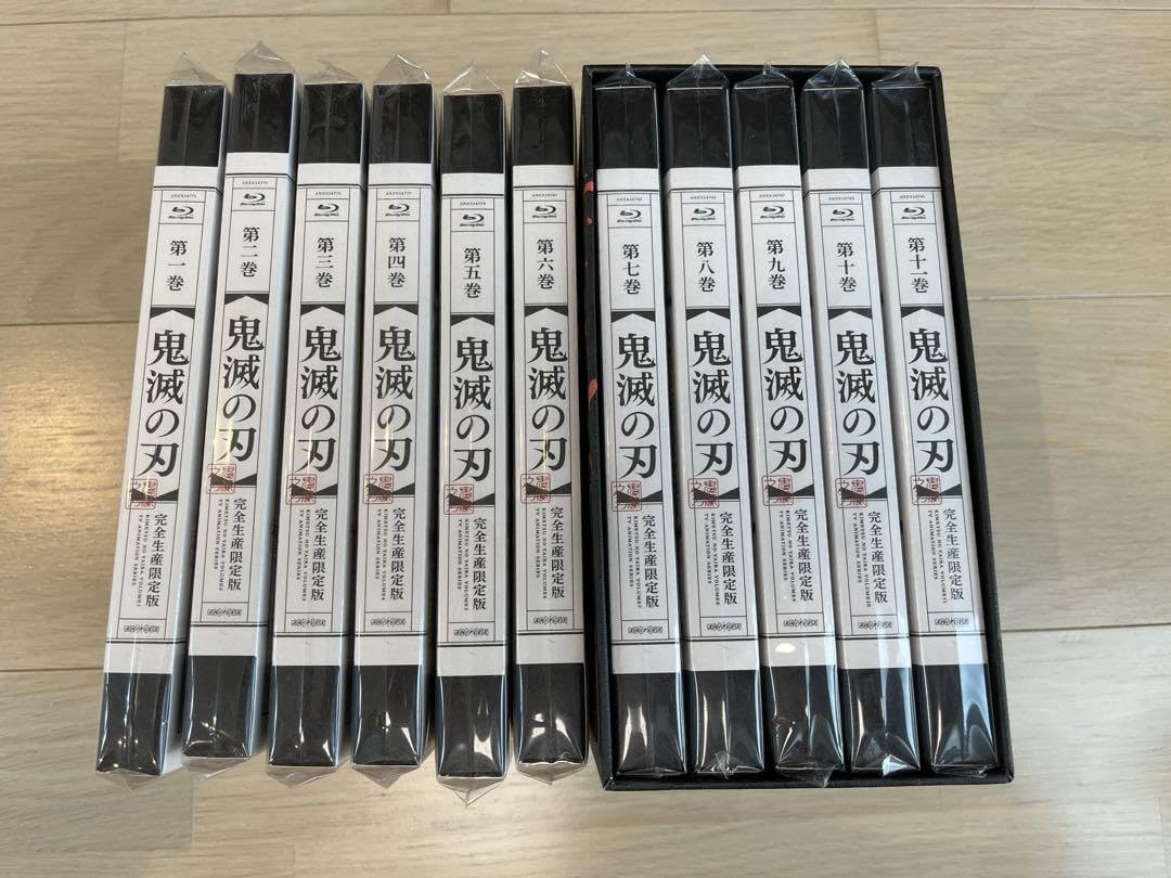 鬼滅の刃 竈門炭治郎立志編 1〜11巻〈完全生産限定版〉DVD｜DVD