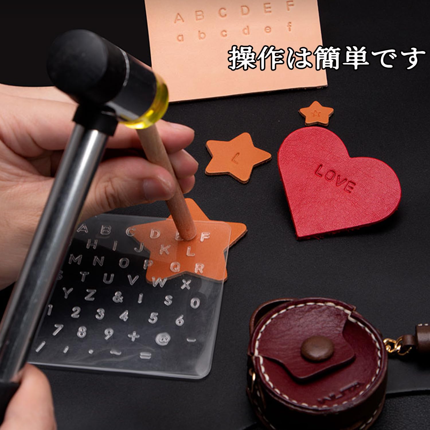 刻印シート❤️アルファベット❤️ハンドメイド❤️レザークラフト