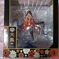 Amazon | コトブキヤ アズールレーン 大鳳 鷯 1/7 フィギュア