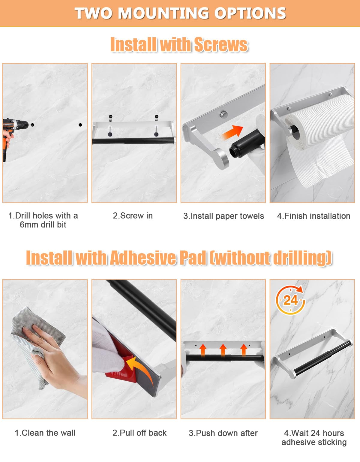 View 7