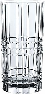 Nachtmann Square Collection, 11" Glass Vase, Modern Geometric Design, Bavarian Crystal, Clear, Dishwasher Safe