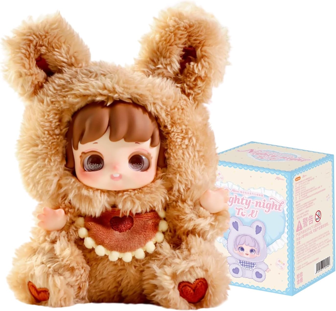 CALEMBOU Plush Blind Box, Cute Miana Nighty-Night to U Series Stuffed Blind Box Doll, Kawaii Mystery Vinyl Plush Toys Collectible for Birthday Gift (Miana Nighty-Night to u)