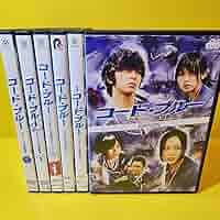 新品ケース交換済コード・ブルー シーズン1〜3+SP +劇場版 全20巻