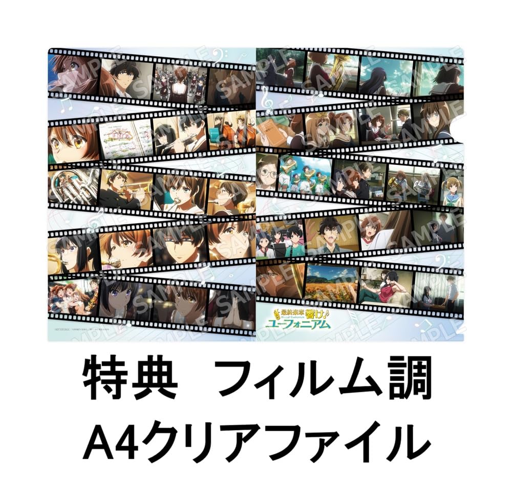 Amazon.co.jp: 【早期予約特典＆限定特典あり 特装版Blu-ray】 最終